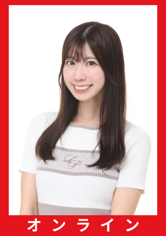 12月15日(月) 生田ちむ オンライン撮影会