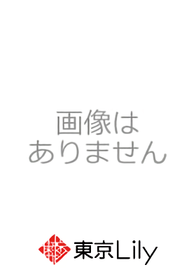 画像はありません