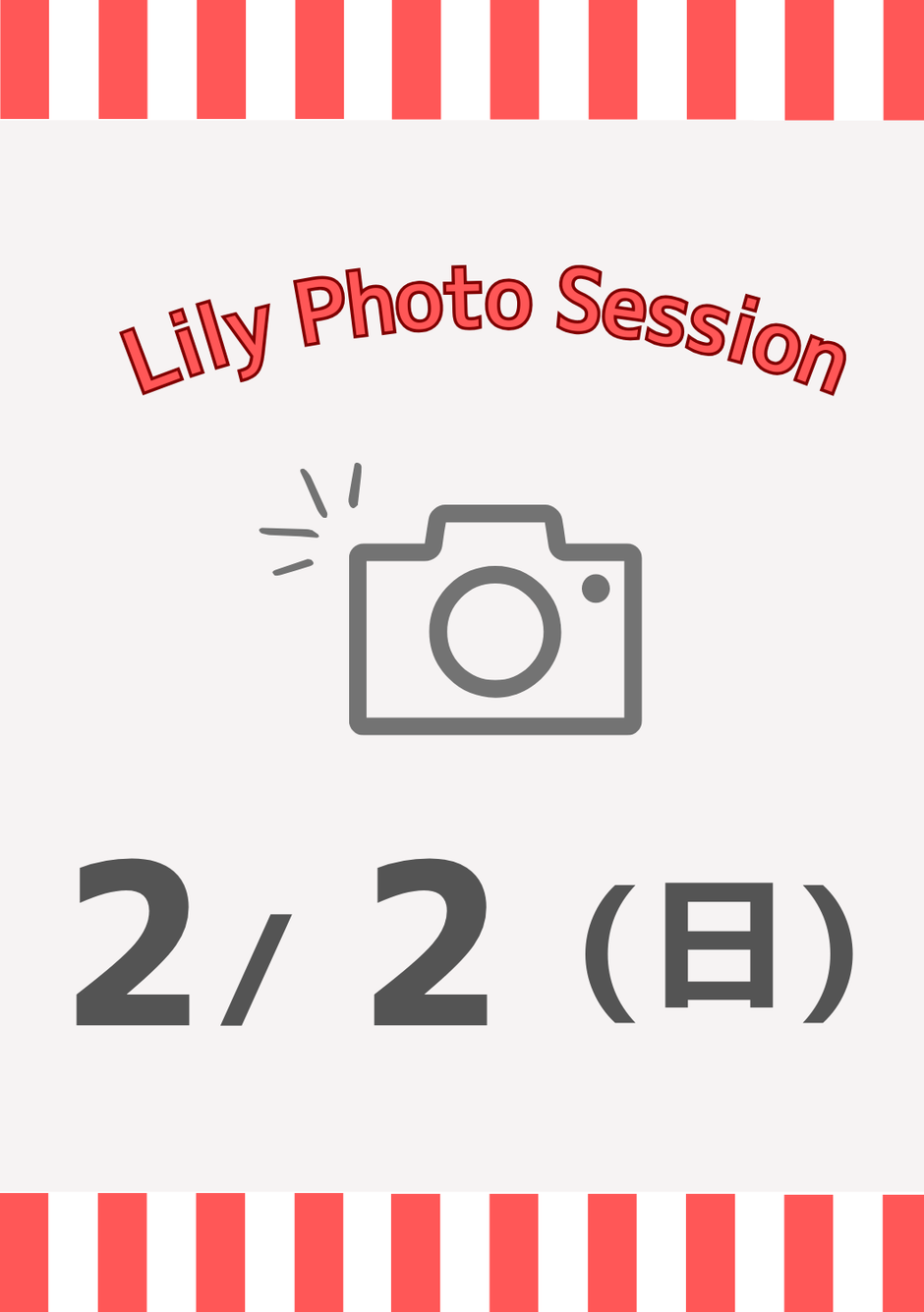 02/02（日）東京Lily Photo Session