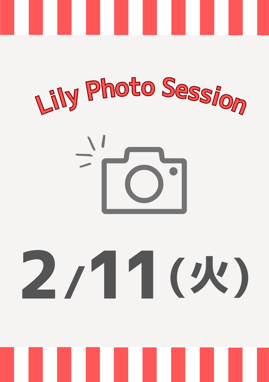 02/011（火・祝）東京Lily Photo Session