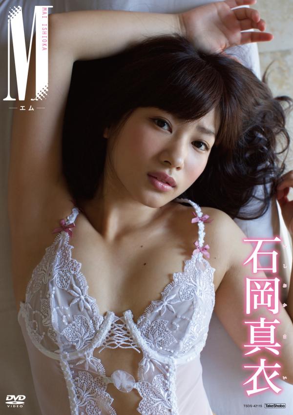 【配信】 石岡真衣 「M」