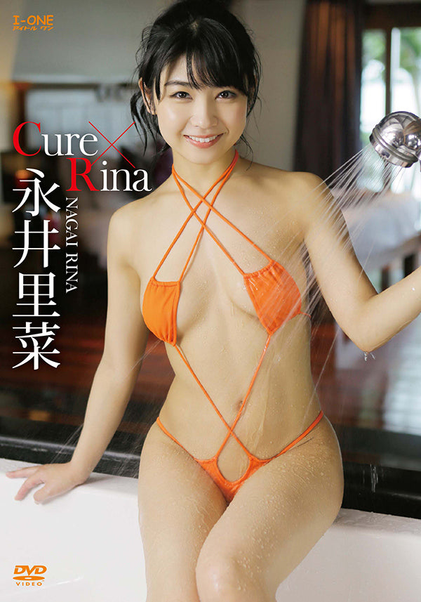 【配信】永井里菜 「Cure×Rina」