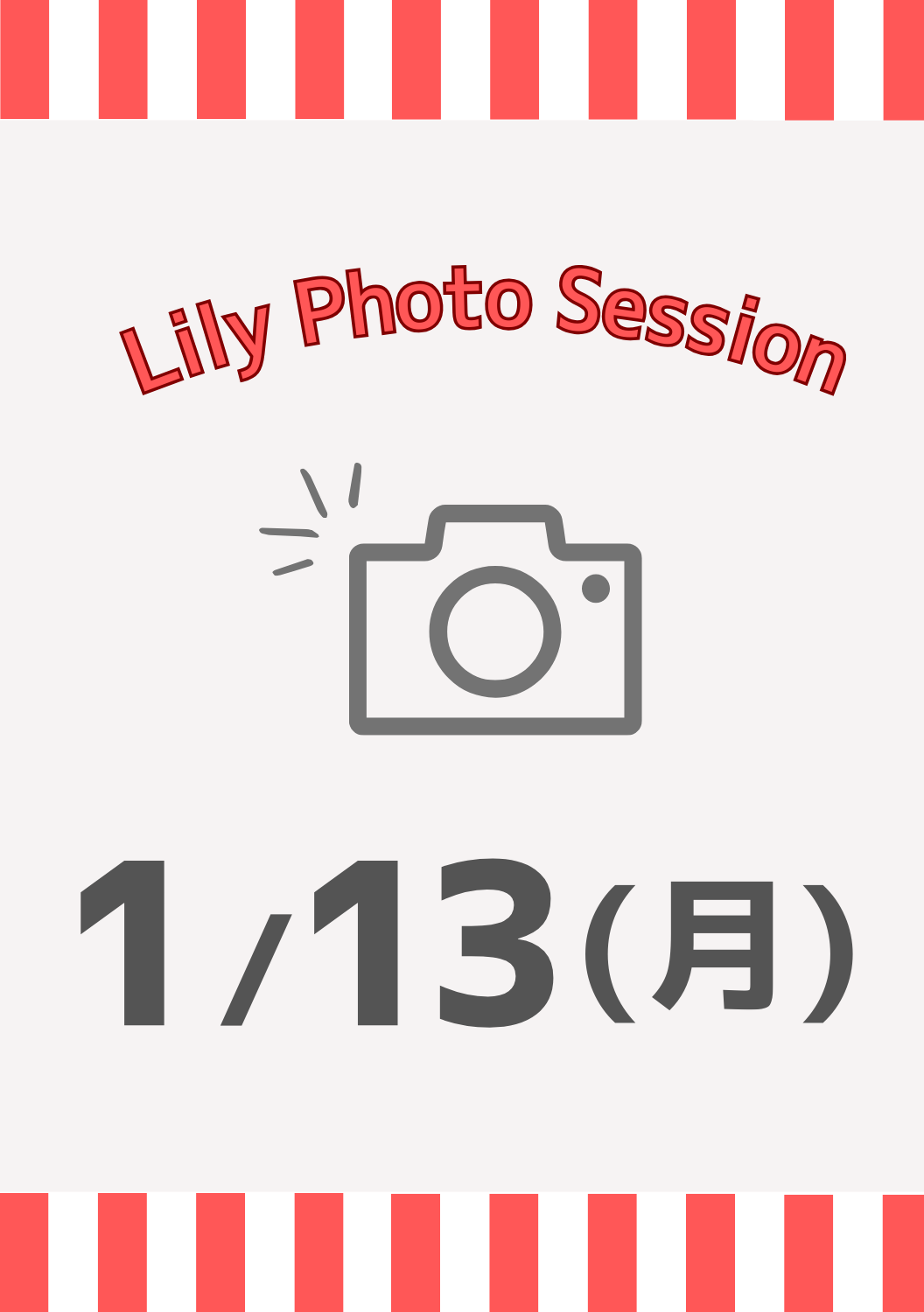 01月13日（月・祝）東京Lily Photo Session