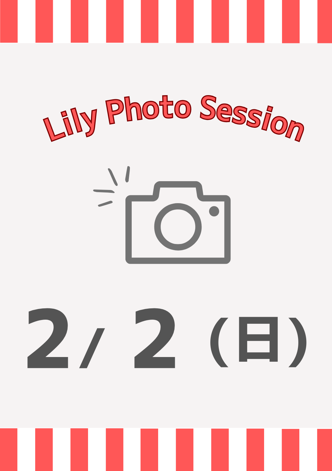 02月2日（日）東京Lily Photo Session