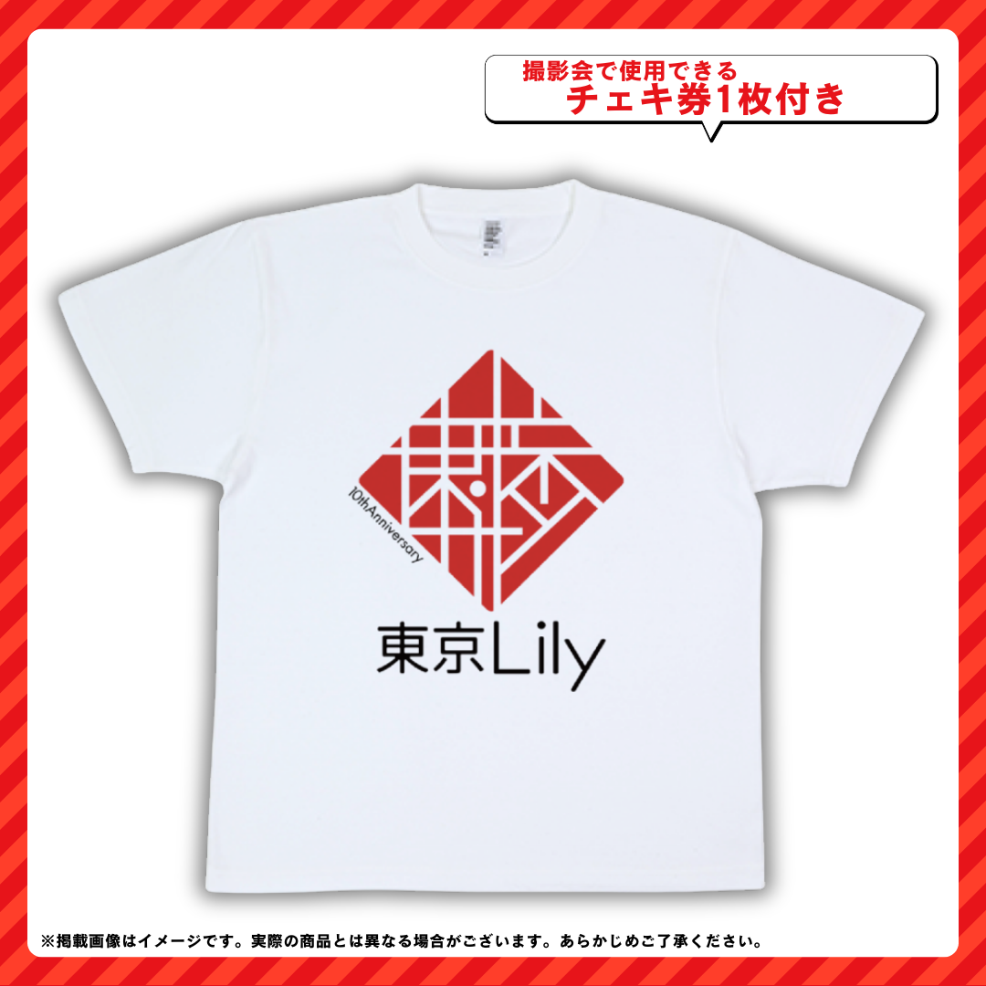 【10周年記念】オリジナルTシャツB