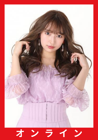 02月12日(木) 原あゆみ オンライン撮影会