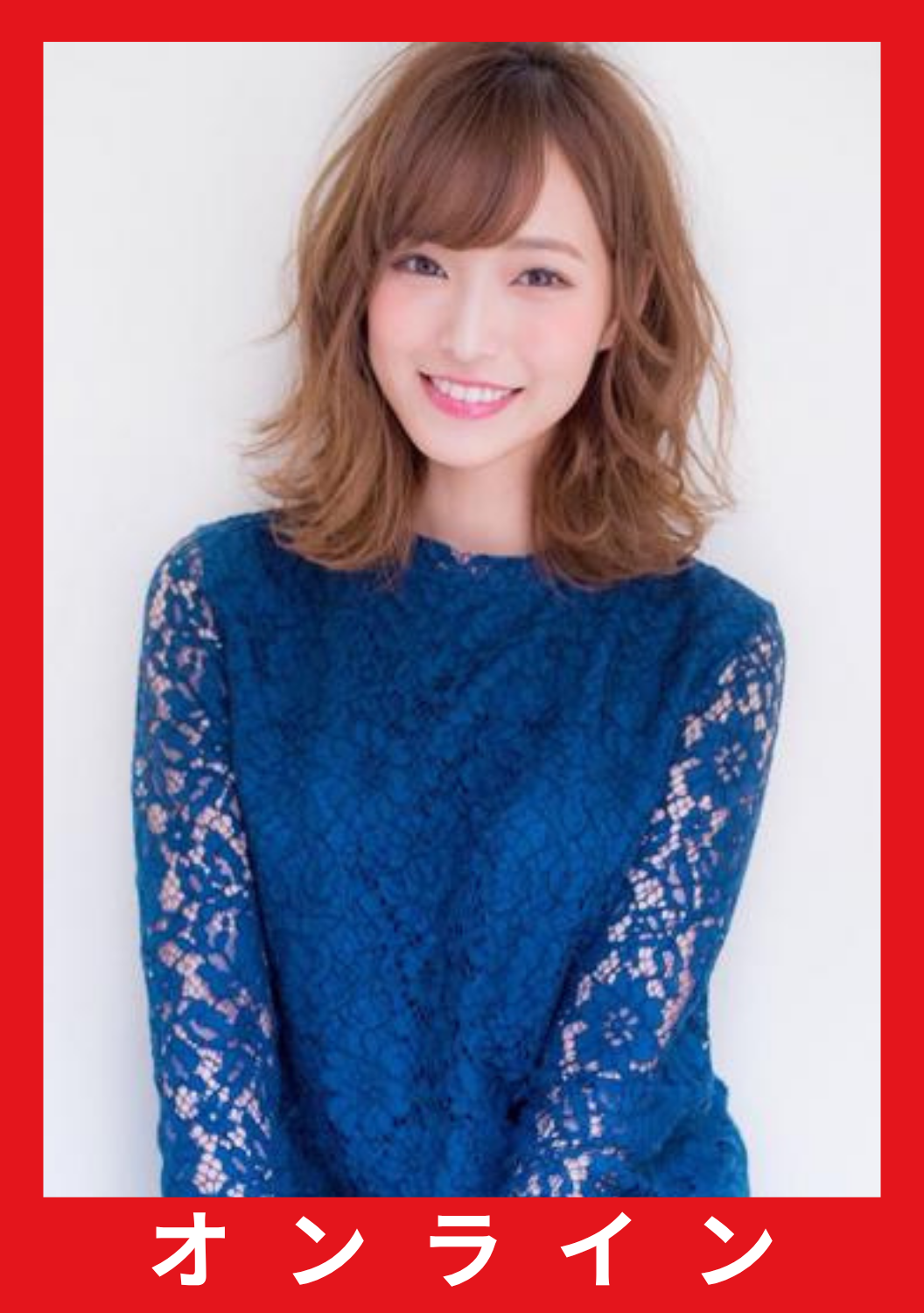 12月09日(火) 引地裕美 オンライン撮影会