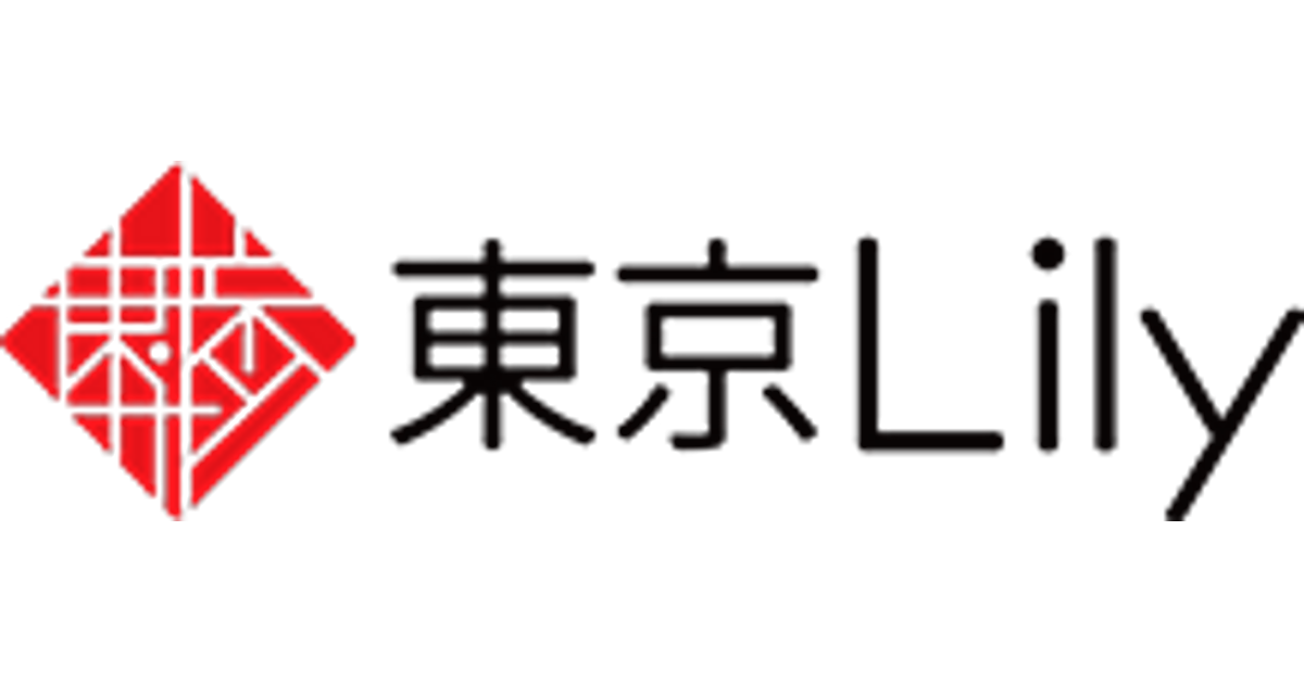 「ミスアサヒ芸能2025」候補者 秦綾
