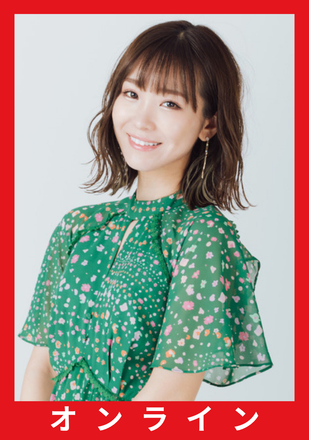 06月22日(月) 西村いちか オンライン撮影会